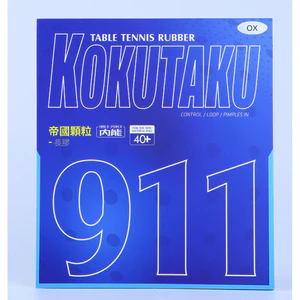 Mặt vợt kokutaku 911 có lót chất lượng cao
