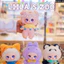 BLIND BOX LIILA ZOO