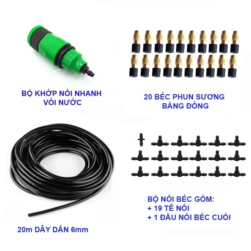 Trọn bộ phun sương ĐỒNG tưới lan, làm mát vườn cây, tưới cây đầu đồng điều chỉnh được tia tưới (bộ đủ tùy chọn số lượng)