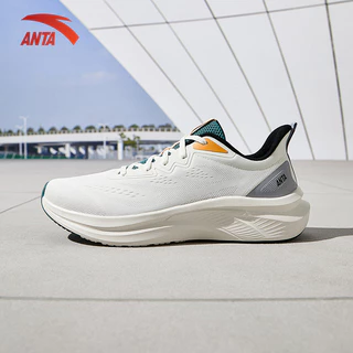 Anta - Giá Tốt, Chính Hãng, Đảm Bảo | Shopee Việt Nam