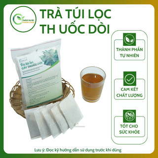CÂY DÒI THÂN TÍM 50 GÓI TÚI LỌC (Dòi tía) Loại 1 Tiêu đờm, chữa ho | Dược liệu Thanh Loan