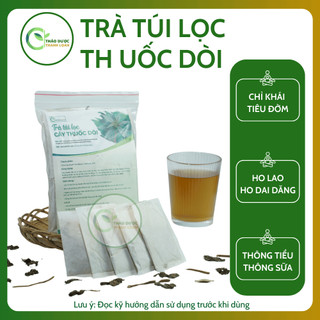 CÂY DÒI THÂN TÍM 50 GÓI TÚI LỌC (Dòi tía) Loại 1 Tiêu đờm, chữa ho | Dược liệu Thanh Loan