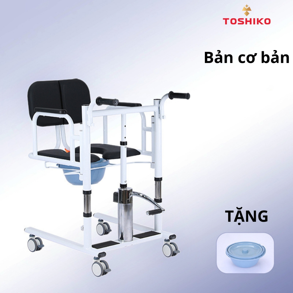 Ảnh Ghế đa năng nâng hạ bệnh nhân tại giường Toshiko P1 [Bản cơ bản] 5in1 giúp di duyển bệnh nhân miễn phí giao hàng 1