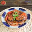 Chả Rong Biển (Cà Thu Chay) Kho Cà 300g - Chay Mặn Đều Dùng Được - TiPiKay Shop