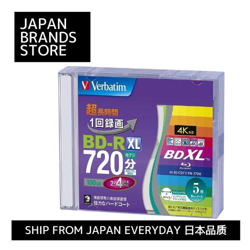 Verbatim M DISC BDXL 100GB 25-Pack - 4X Archival Grade Blu-ray Discs, Thermal Hub Printable