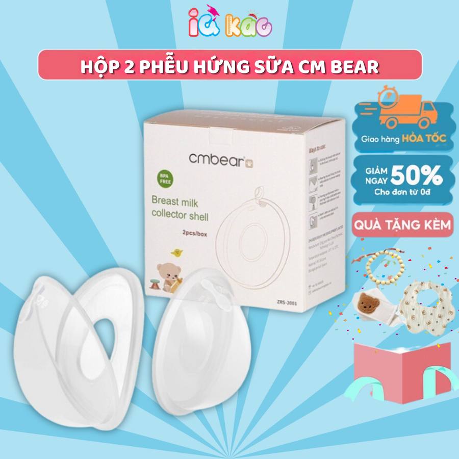 Ảnh Hộp 2 Phễu Hứng Sữa IQKAO Chống Tràn, Chất Liệu Silicone, Chống Tràn, Kích Sữa Nhẹ, Mềm Mại, An Toàn Cho Bé IQKAO 1