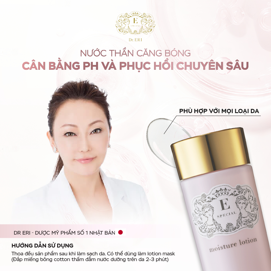 Nước Thần E-SPECIAL MOISTURE LOTION Tích Hợp Toner Cân Bằng pH, Cấp Ẩm Và Phục Hồi Chuyên Sâu 150ml