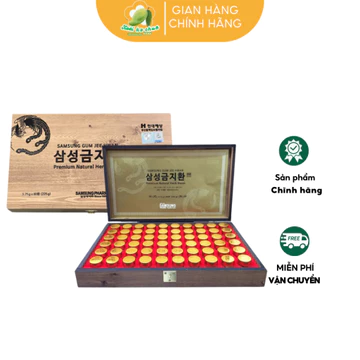 An Cung Ngưu Hoàng Samsung Hàn Quốc, Hộp Gỗ 60 Viên, Giúp Bổ Não, Ngăn Ngừa Tai Biến, Đột Quỵ