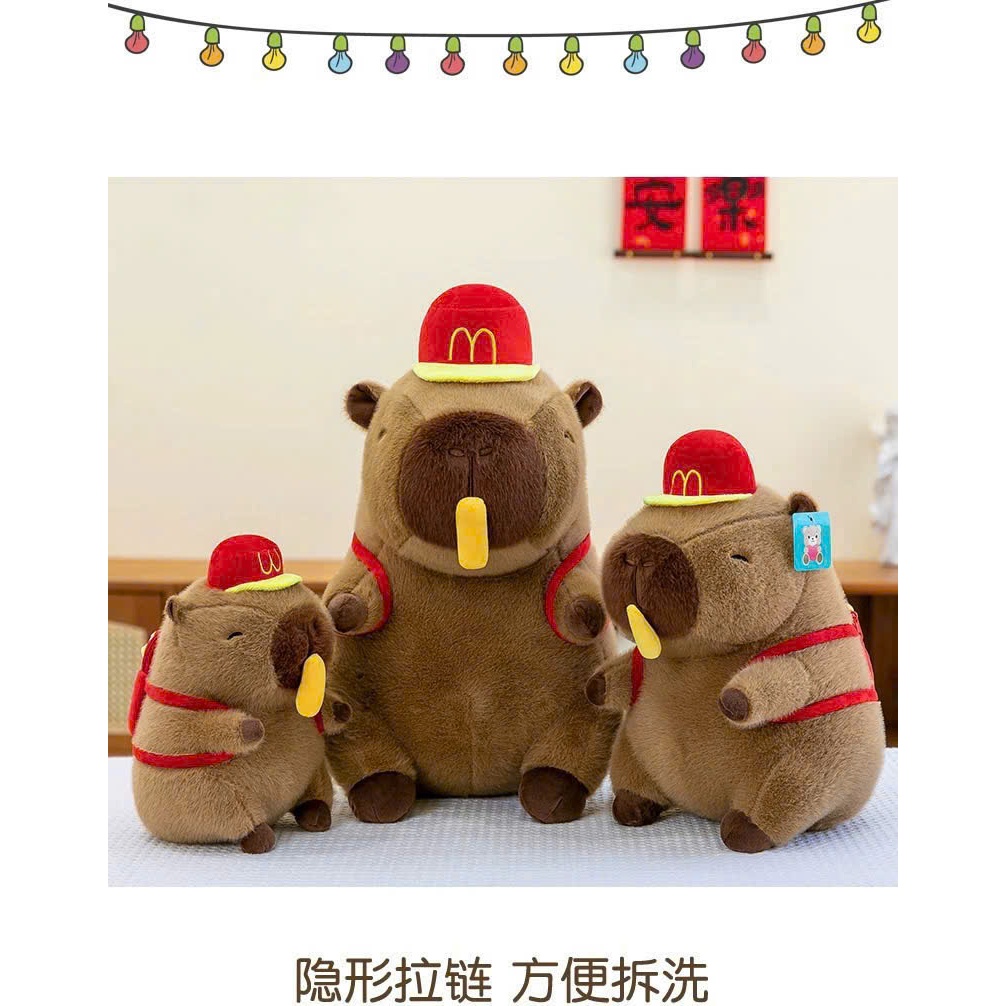 [ Rút Chậm ] Gấu bông capybara chảy nước mũi  khoai tây chiên Macdonald dễ thương phụ kiệm có thể tháo rời