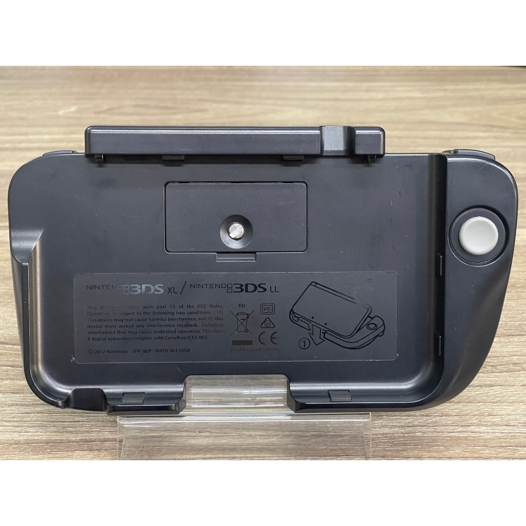 Tay Cầm Circle Pad Pro Chính Hãng Dành Cho Máy Chơi Game Nintendo - Main Image