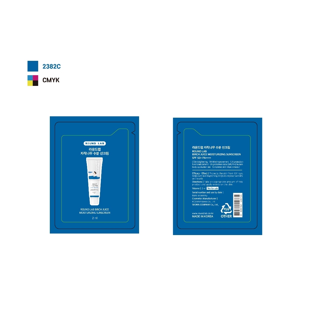 Ảnh Quà tặng Sachet Round Lab 2ml bất kì 3