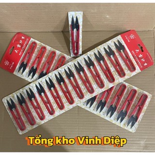 Kéo bấm chỉ cán nhựa lưỡi thép hàng loại 1