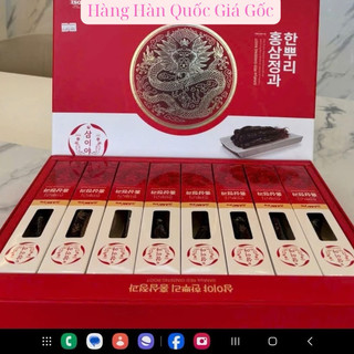 [ Hộp 8 củ] Hồng sâm củ tẩm mật ong nguyên củ SAMIYA (4 năm tuổi trở lên) - 300gram