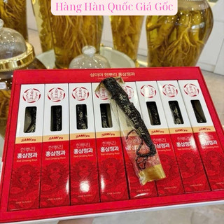 [ Hộp 8 củ] Hồng sâm củ tẩm mật ong nguyên củ SAMIYA (4 năm tuổi trở lên) - 300gram