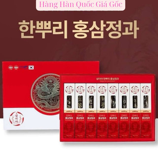 [ Hộp 8 củ] Hồng sâm củ tẩm mật ong nguyên củ SAMIYA (4 năm tuổi trở lên) - 300gram