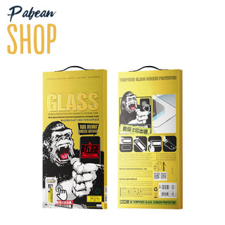 Kính iPhone WK FULL MÀN CHỐNG NHÌN TRỘM KÈM KHUNG TỰ DÁN WTP-057 CHO iPHONE X đến 17 Pro Max