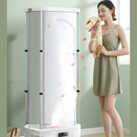 Tủ Sấy Quần Áo JX245 đa năng gấp gọn khử trùng tia UV hơi nước, Máy Sấy quần áo gia đình an toàn — ảnh 7