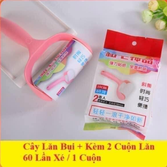 CÂY LĂN BỤI LÀM SẠCH QUẦN ÁO TẶNG KÈM 2 LÕI SIÊU TIỆN DỤNG