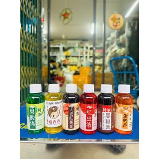 Tinh Mùi Câu Cá , Hương Liệu Dụ Cá Siêu Nhậy, Đủ Mùi Vị trùng chỉ
