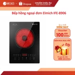 Bếp hồng ngoại đơn Elmich IFE-8906 — ảnh 1