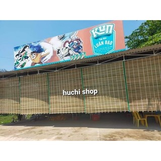 [Rẻ nhất] Mành cọ khổ 1,8x2m trang trí tết 2026, che nắng, che mưa ban công, trang trí quán