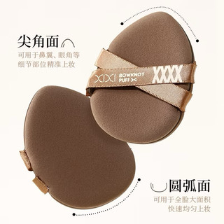 Xixi Mút Trang Điểm Nền Dạng Lỏng Hình Giọt Nước Đàn Hồi