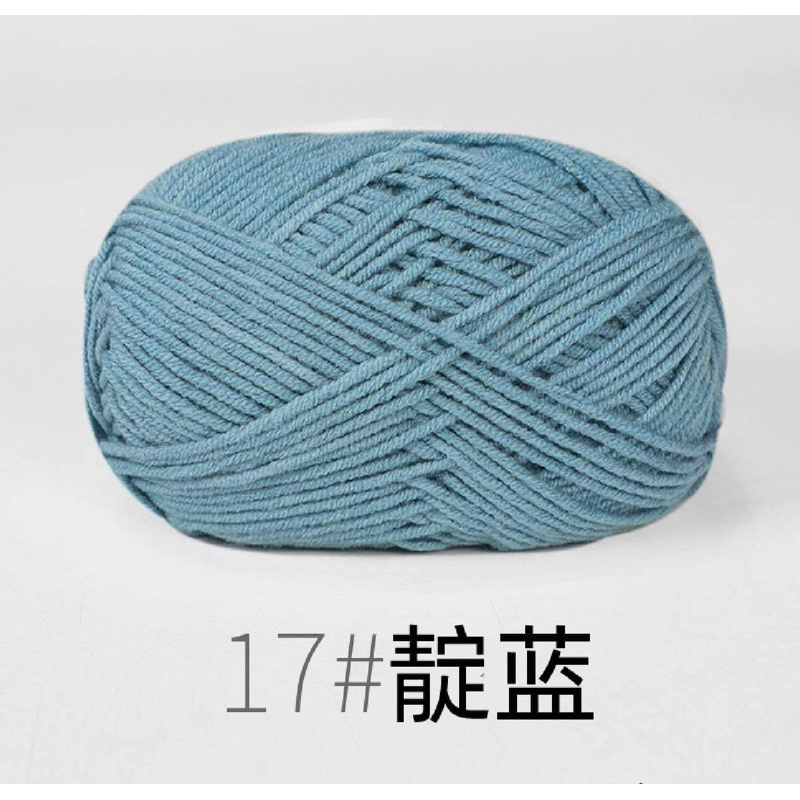 17