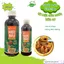 Nước màu VIETNIPA thượng hạng - 💯 từ mật dừa nước hữu cơ - Ngôi Nhà Organic