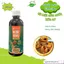 Nước màu VIETNIPA thượng hạng - 💯 từ mật dừa nước hữu cơ - Ngôi Nhà Organic