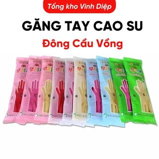 Găng tay cao su Hàn Quốc Đông cầu vồng đủ size