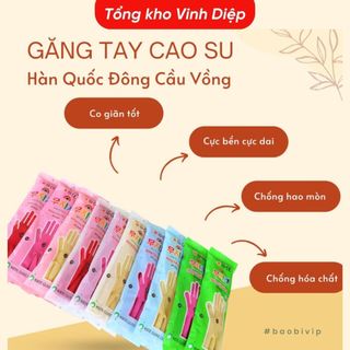 Găng tay cao su Hàn Quốc Đông cầu vồng đủ size