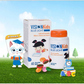 [Hộp 90 viên] Bổ mắt Visionkids Viên sáng mắt ,Ngăn chặn ánh sáng xanh hộp 90v viên kẹo nhai