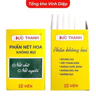 Sỉ 1 lốc 10 Hộp Phấn vỏ vàng viên nhỏ Đức Thanh, phấn trắng viết bảng, phấn không bụi