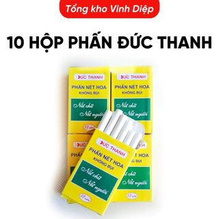 Sỉ 1 lốc 10 Hộp Phấn vỏ vàng viên nhỏ Đức Thanh, phấn trắng viết bảng, phấn không bụi
