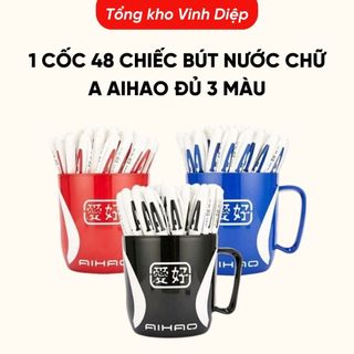 .1 cốc 48 chiếc bút nước chữ A Aihao đủ 3 màu mực xanh, đen, đỏ