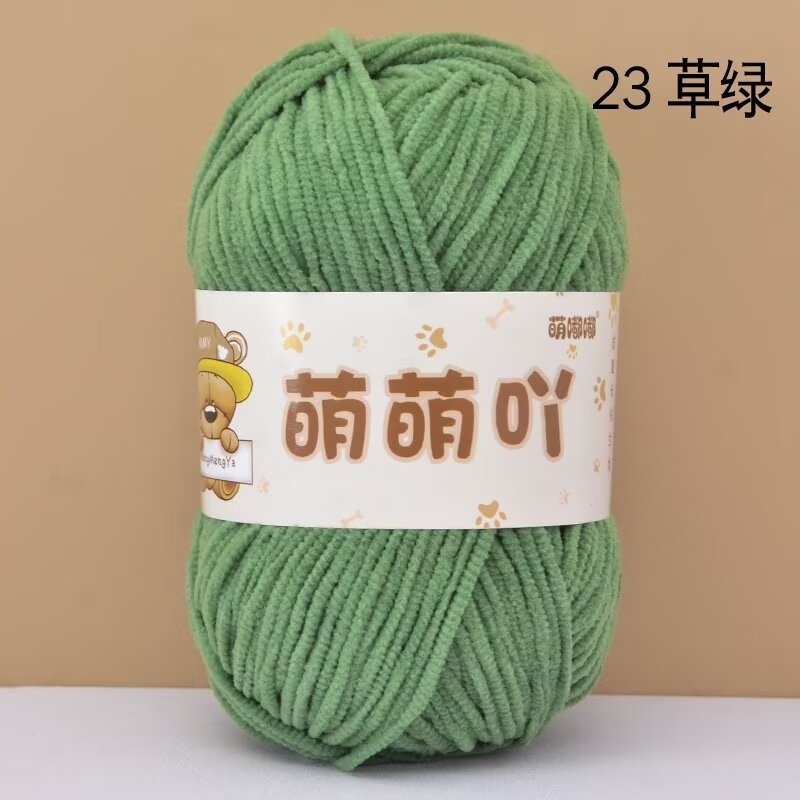 23