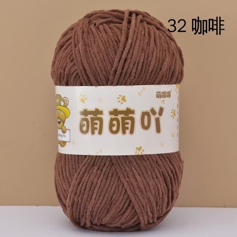 32
