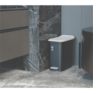 Thùng rác Slim Matsu Duy Tân 10Lít 15Lít chất liệu nhựa PP ngăn mùi, bền màu, kiểu dáng sang trọng