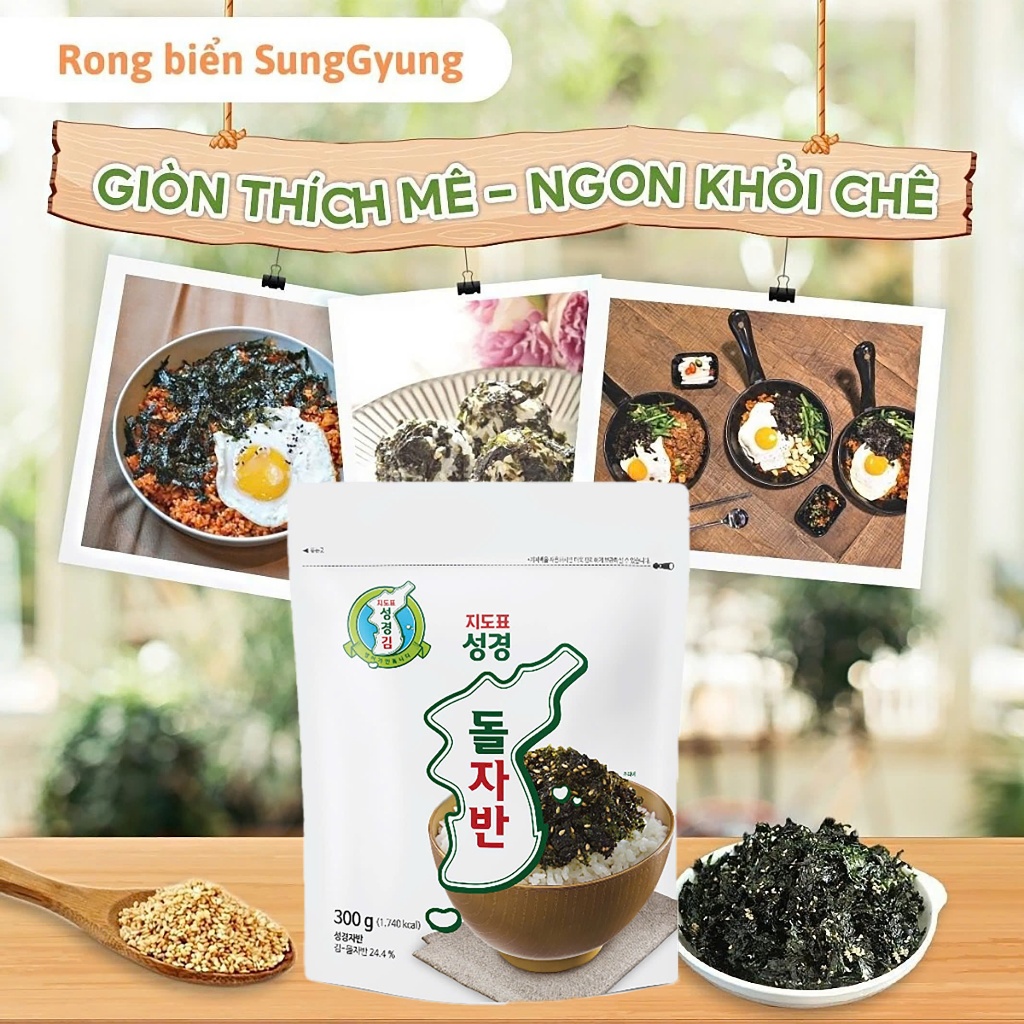 KIM VỤN, RONG BIỂN VỤN SUNG GYUNG 70G - 돌자반 | Shopee Việt Nam