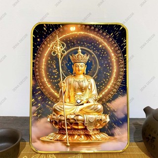 Khung ảnh chân dung Địa Tạng Vương Bồ Tát trang trí bàn thờ phòng thờ phòng khách