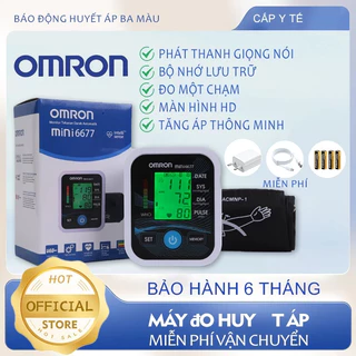 (Chính Hãng) Máy đo huyết áp điện tử OMRON，Cấp độ y tế，Tiếng Việt，Bảo hành 6 tháng