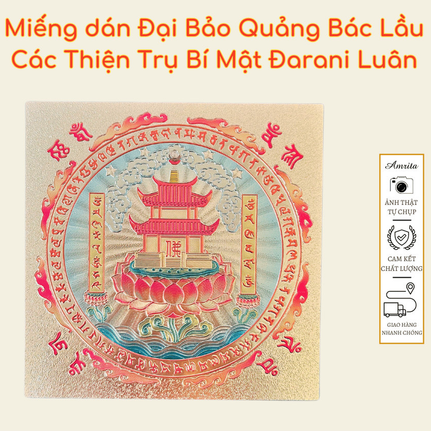 Miếng dán Đại Bảo Quảng Bác Lầu Các Thiện Trụ Bí Mật Đarani Luân - Amrita