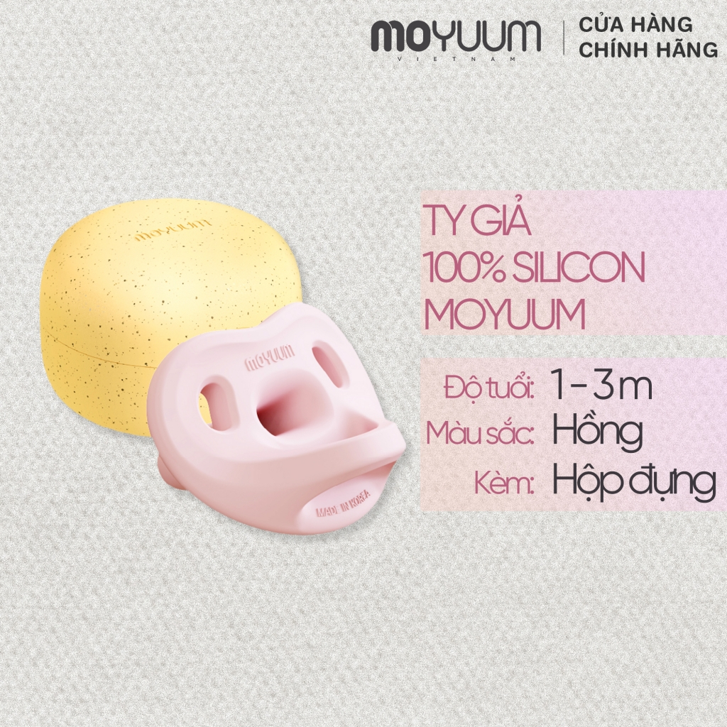 Ảnh Ti giả 100% silicon Moyuum - 1-3m - Màu hồng 1