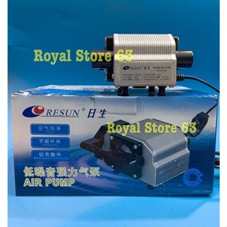 MÁY TẠO OXY HỒ CÁ NON BỘ RESUN AP 30 16W