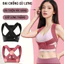 ĐAI TOPBODY TOPFIT CHỐNG GÙ LƯNG, GIÚP CỐ ĐỊNH TƯ THẾ VÀ BẢO VỆ VÒNG 1, Dành Cho Người Tập Gym Yoga