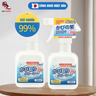 Xịt tẩy nấm mốc tường Bashiyomi 330ml công nghệ Nhật Bản đa năng dùng cho cả mốc silicone, mốc lâu ngày , mốc thạch cao