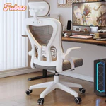 Ghế công thái học giá rẻ đệm cao su cao cấp có nâng hạ, Ghế xoay văn phòng tựa đầu 3D êm ái bảo vệ đốt cột sống lưng — ảnh 1