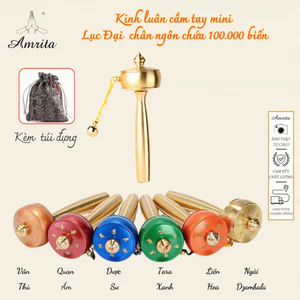 Kinh Luân Cầm Tay Mini Lục Đại Chân Ngôn Chứa 100.000 biến - Amrita -CXNP420