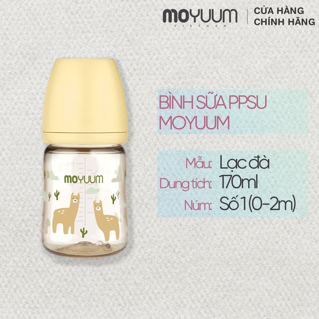 Ảnh Bình sữa PPSU Moyuum - Lạc đà - 170ml - Kèm núm 1 1