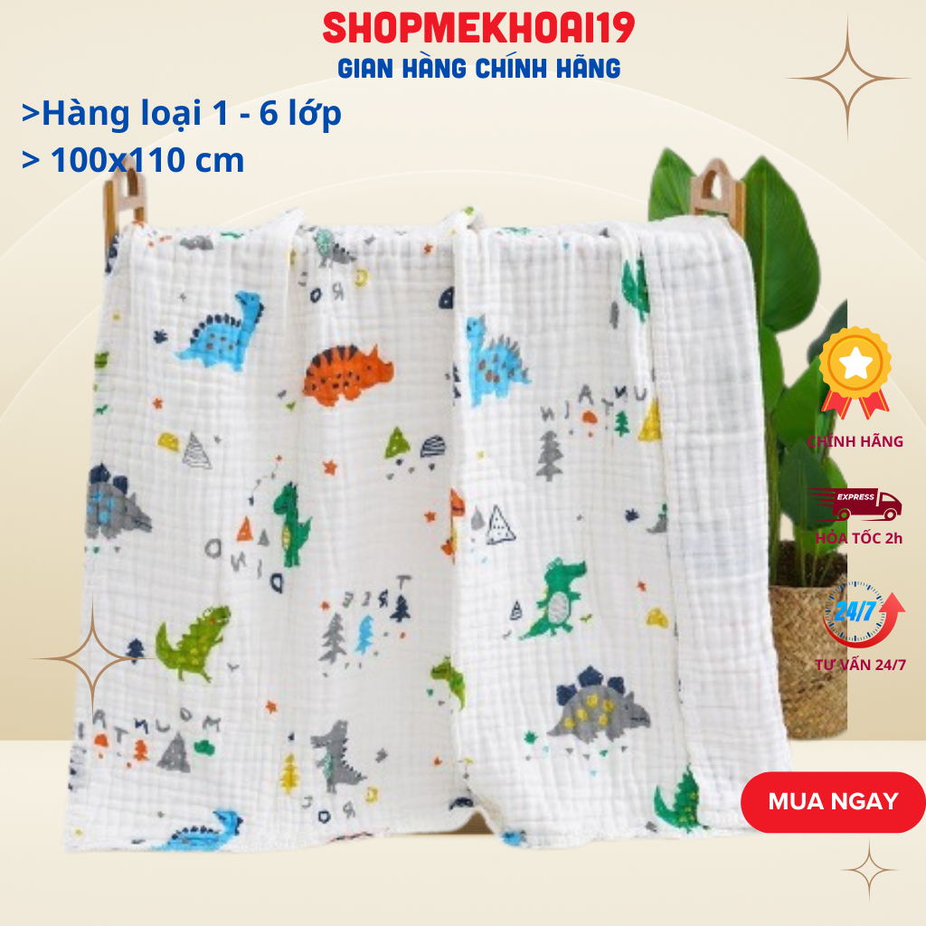 [Chọn màu] Khăn tắm xô 6 lớp cho bé không viền khăn tắm mềm mại cho bé sơ sinh B010-Khoaibaby